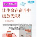 신길유통 이미지