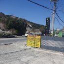용원자동차검사정비