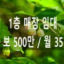 공단우체국 화장실 이미지