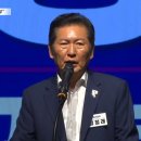 정청래 “나를 죽이려 했던 자들”…야당과 대화 거부 이미지