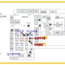 순순(soonsoon) 이미지