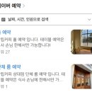 상대 초등학교 | 브런치 맛집 탑립커피 상대점 - 프렌치토스트, 클래식 볼로네제파스타, 쉬림프 아보카도 오픈샌드위치 후기