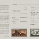 오카리나 이미지