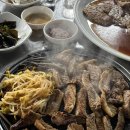 대동숯불갈비 이미지