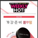 어바웃아이즈