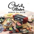 바흐젠 이미지