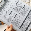 숙이소아청소년과의원 이미지