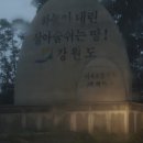 현동모텔
