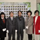 정읍농협 이미지