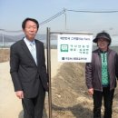 당골농원 이미지