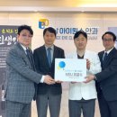 신신의료기 메디소비자뉴스