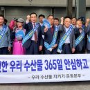 부산시수협자갈치수산물위판장 이미지