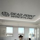 데드포인트 반포 이미지