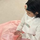 2657 | 광장시장 아동한복 추천 대동강한복 9세 여아한복 구입 후기