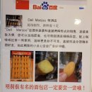 어촌마을1호점 이미지