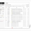 이지전자 이미지