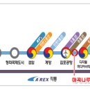 도매시장사거리~도매시장입구 이미지