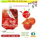 아람농장 이미지