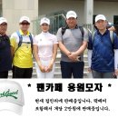 올포유 · 레노마 챔피언십 2019 - 모바일 초대권 이미지