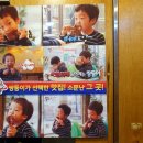 명동강남면옥 이미지