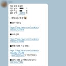 경인로 536번길 이미지
