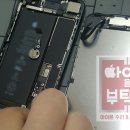 중고폰을부탁해 - 강동구 진황도로 6 | 중고폰을부탁해