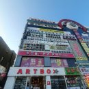 코아안경 이미지