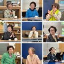 한국YWCA연합회후원회 이미지