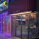 돈벼락 PC 이미지