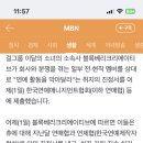 츄스토리