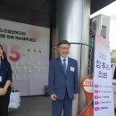 서구노인복지관(15) | [조미연 기자] 방배노인종합복지관 개관 15주년 행사 후기