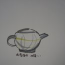 경산시 문화회관 이미지