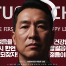 대영남약국