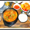 조마루뼈다귀해장국 이미지