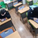 [강북늘푸른교육센터] 청소년 디지털 나만의 이모티콘만들기
