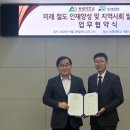 송원대학교 이미지