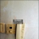 비디오백화점 | 영등포구 다세대주택 비디오폰 설치 당산동 열쇠복제