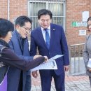 하중경로당 이미지