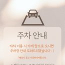 민에스테틱 - 북구 금곡대로285번길 30 | 민에스테틱