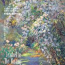 한가람통신 이미지