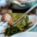 참맛흑돼지