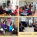 스타키보청기 성남수정센터 이미지