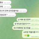 오늘짱 네이버블로그