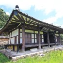 의령 미연서원 이미지