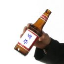 행정사 김철봉 사무소 이미지