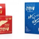 만세로약국 이미지