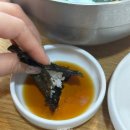 풍요명가 이미지