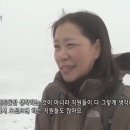필사진실
