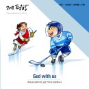디자인엘