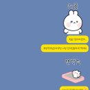 쭈꾸미도사 | 쭈삼 먹으러 찾아간 날_오목교 쭈꾸미도사(불닭 맵기 후기)